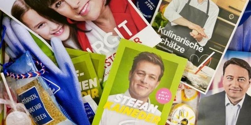 Коммунисты победили на местных выборах в крупном австрийском городе