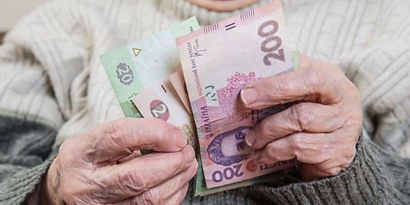 Большой риск остаться без пенсии: в ПФУ украинцев предупредили о стаже