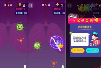 «Битва патогенов»: в Китае создали игру про коронавирус