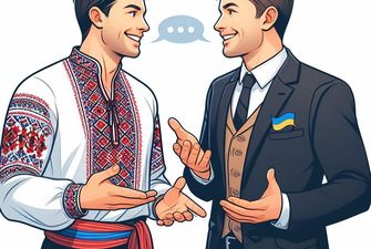 Можно ли в украинском употреблять слово "мужчина": неожиданный ответ