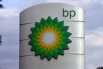 British Petroleum заявила про масштабний проект з виробництва зеленого водню