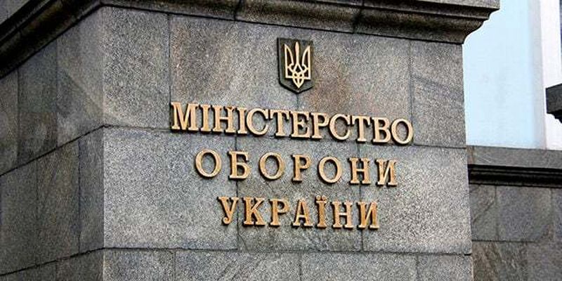 Директора департамента закупок Минобороны Хмельницкого и замминистра Шаповалова уволили – комитет ВР