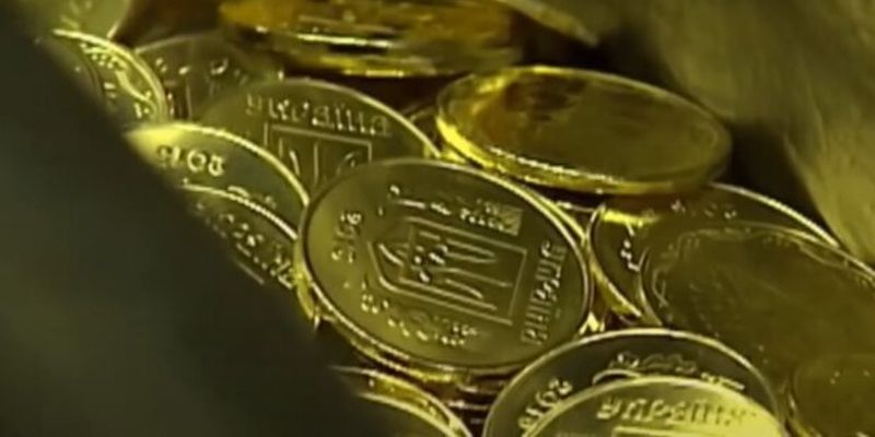 Украинскую монетку продают за 75 тысяч: чем она отличается от других, фото