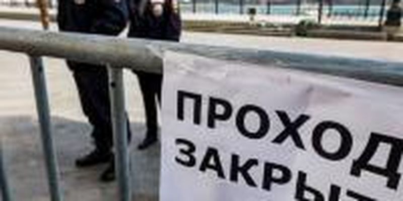 Пандемия COVID-19: "власть" оккупированного Крыма вводит карантин - блокпост на крымском мосту и контроль транспорта