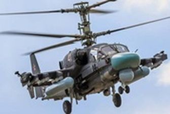 В РФ взрыв уничтожил два военных вертолета - СМИ