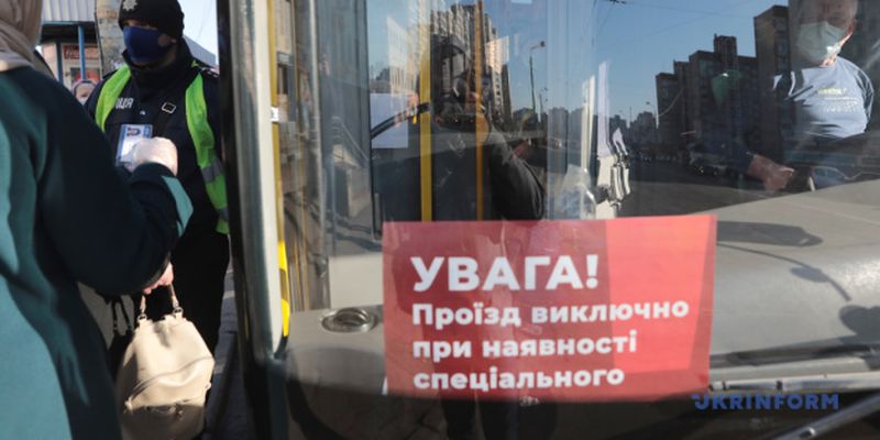 На время карантина в Киеве станет больше маршрутов транспорта