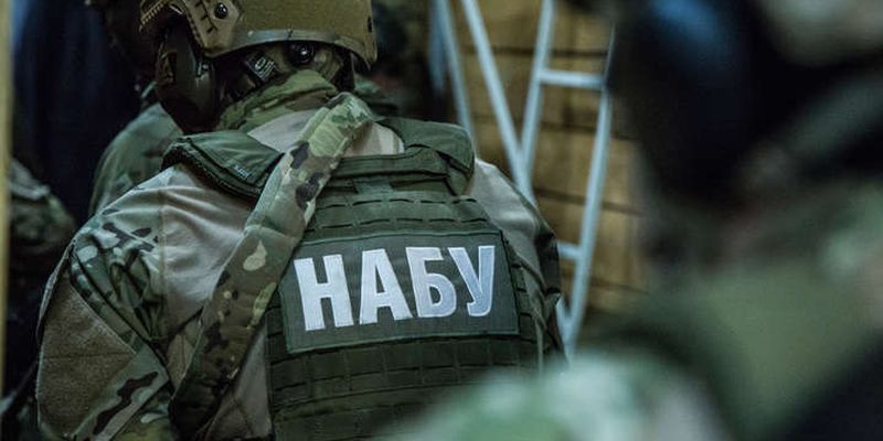 Адвокати Бахматюка: Україні загрожує дипломатичний скандал через несанкціоновані дії НАБУ в Австрії