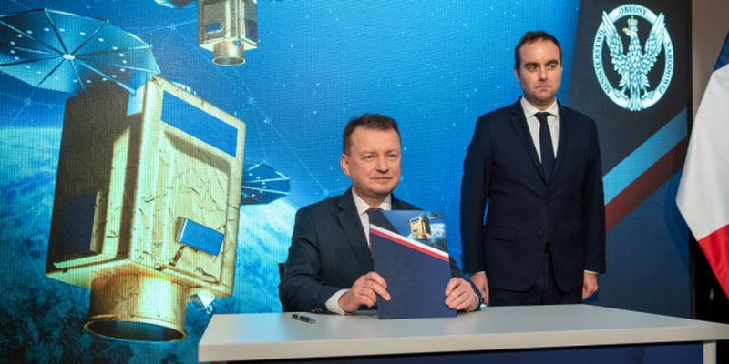 Польша купила у Франции два спутника наблюдения