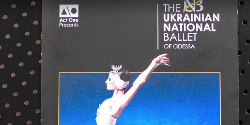 Фейковий "Національний балет Одеси" гастролює Європою з російським репертуаром