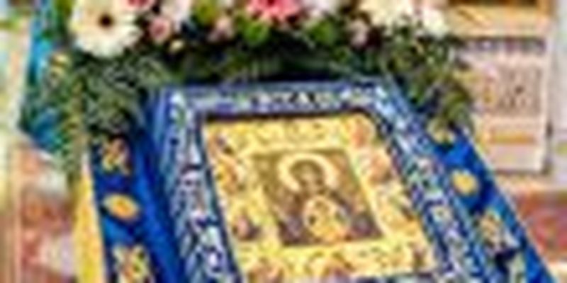 День иконы Божией Матери «Знамение»: что запрещено делать 10 декабря 2019 года