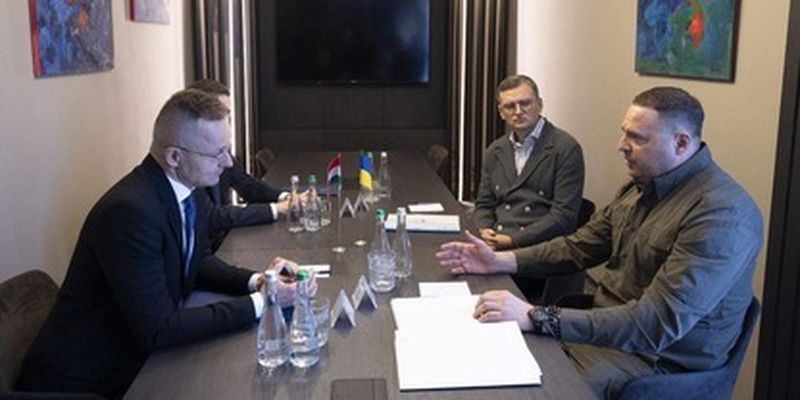 В Ужгороде началась украино-венгерская встреча: первые фото и подробности
