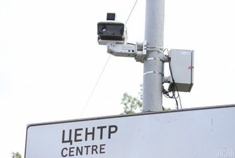 Від сьогодні на українських дорогах запрацюють 10 нових камер автоматичної відеофіксації: адреси