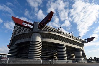 В Милане снесут стадион «Сан-Сиро»
