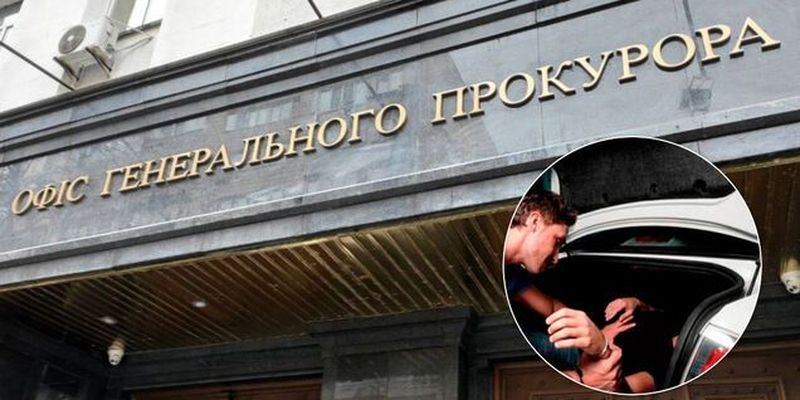 Экс-прокурора с Житомирщины обвинили в похищении человека