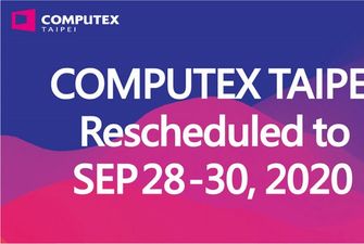 Выставка Computex 2020 перенесена на конец сентября