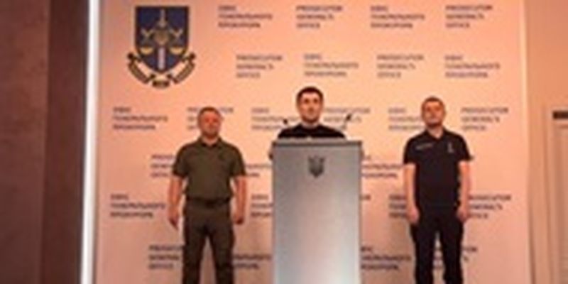 ГБР просит для нардепа Алексеева арест с залогом в 10 млн