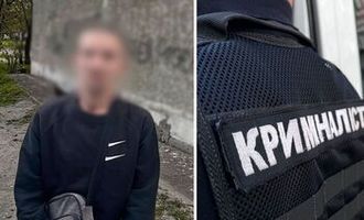 Совершил разбойное нападение на мужчину с ребенком: в Киеве полицейские задержали рецидивиста. Фото