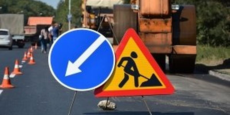Ремонт дорог по всей территории Украины стартовал раньше назначенного времени