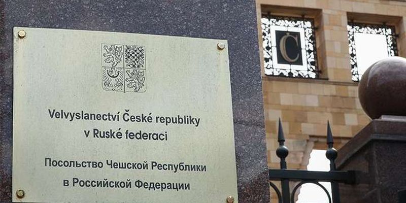 Росія оголосила 20 співробітників посольства Чехії персонами нон грата