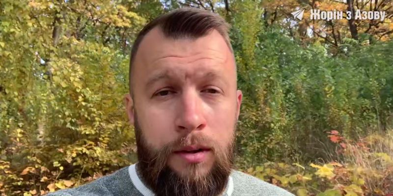 Максим Жорин пригласил украинцев присоединиться к Маршу Нации 14 октября