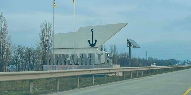Миколаїв отримав від Данії п’ять мільйонів євро на відновлення інфраструкту