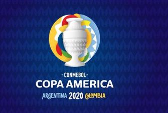 Кубок Америки-2020 отримав логотип