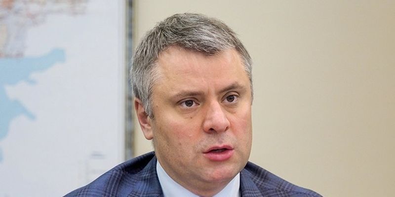 Витренко подал в отставку с поста и.о. главы Минэнерго - СМИ