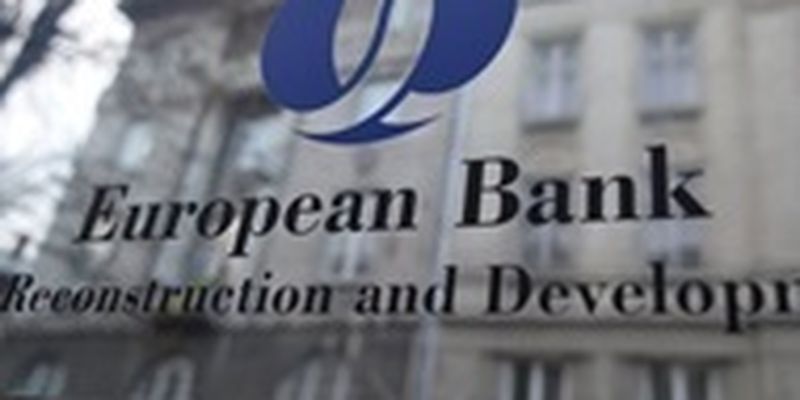 ЕБРР выделит Укрэнерго 50 млн евро