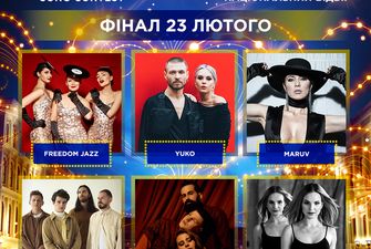 Стало известно, кто представит Украину на конкурсе «Евровидение 2019»
