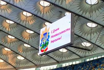 НСК «Олімпійський» привітав уболівальників з Днем Незалежності мовою окупанта