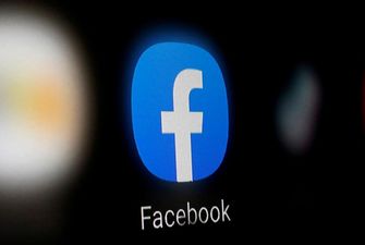 IT-спеціалісти ESET розповіли, як захистити особисті дані у Facebook