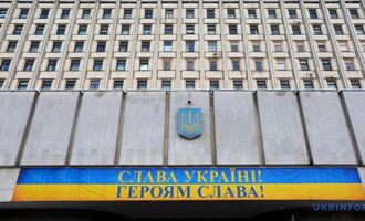 Украина вышла из ассоциации ЦИК стран Европы, откуда не выгоняют россию и беларусь