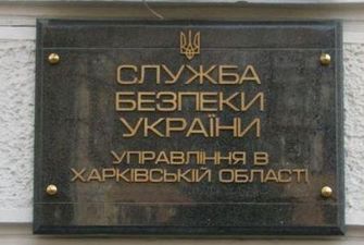 СБУ викрила харківського перевізника у фінансуванні терористів "ЛНР"