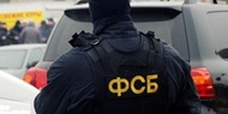 В Севастополе ФСБ задержала "агентов спецслужб Украины"