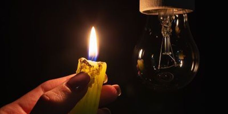 Відключення світла в Києві та області 25 листопада - ДТЕК