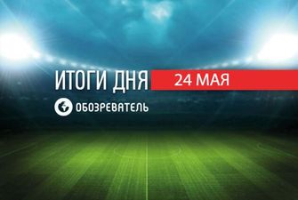 В Украине появился новый Усик: спортивные итоги 24 мая