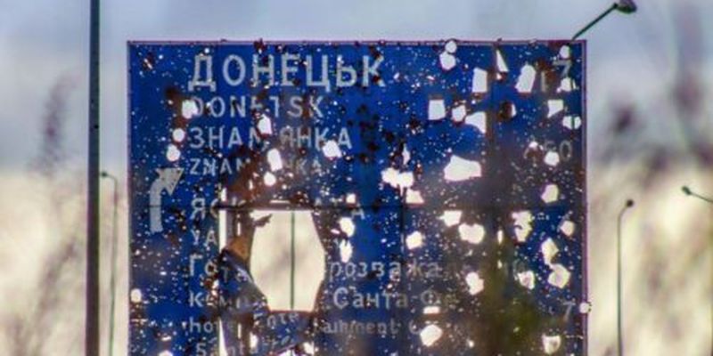 В ТКГ разъяснили, что подразумевал Фокин под «международным правительством» на Донбассе