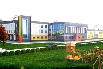 Государство профинансирует строительство и реконструкцию школ и детсадов: названы регионы Украины