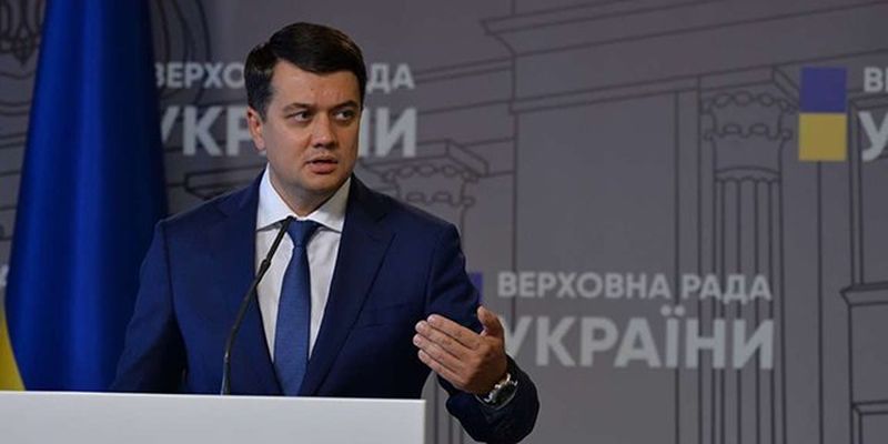 Лише 8% українців підтримують відставку Разумкова з посади спікера ВР – КМІС