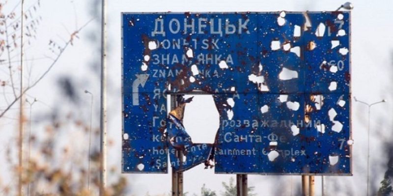 В ООН призывают обеспечить доставку гумпомощи на оккупированный Донбасс