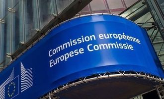 ​Процесс стартовал: Еврокомиссия приняла решение о вступлении Украины в ЕС