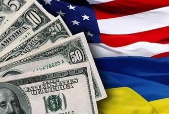 Посольство: США предоставят Украине более 695 млн долл до 30 сентября