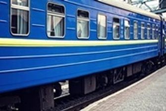 Укрзализныця назначила новый поезд Сумы/Чернигов - Ивано-Франковск