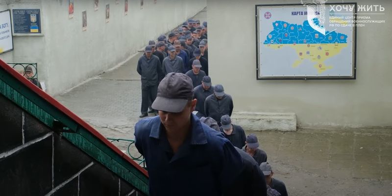 "Сознательная утилизация": Россия повторно отправляет на фронт бывших пленных, — ГУР