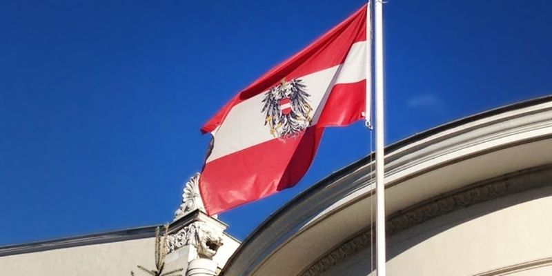В Австрии – самые высокие темпы инфляции за почти 50 лет