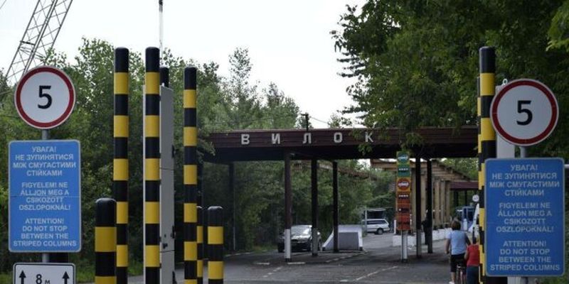 ЧП случилось на границе с Венгрией и Румынией: срочное предупреждение Госпогранслужбы