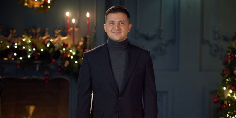 Зеленский поздравил украинцев с Рождеством и пожелал мира