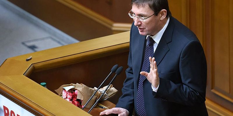 Портнов обжалует решение ГПУ закрыть дело против Порошенко