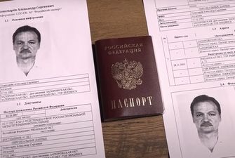 Журналисты нашли российский паспорт у нардепа от ОПЗЖ Пономарева