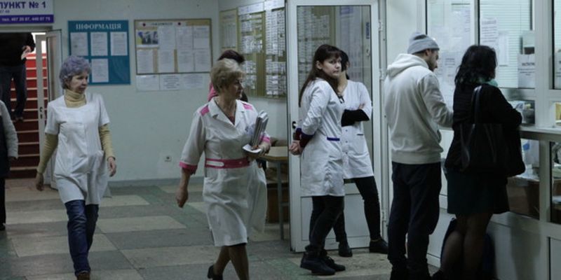 На медреформу выделили в три раза меньше, чем нужно: хватит ли денег на лечение украинцев